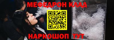 герыч Малгобек