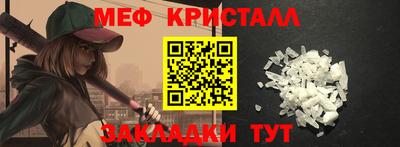 МДПВ Малоярославец