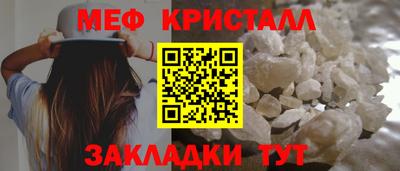 Альфа ПВП Мариинск