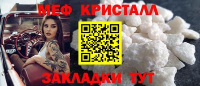 герыч Малгобек