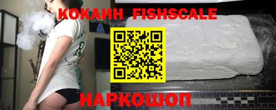 МДПВ Малоярославец