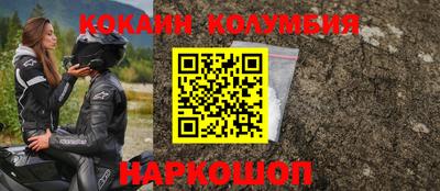 МДПВ Малоярославец