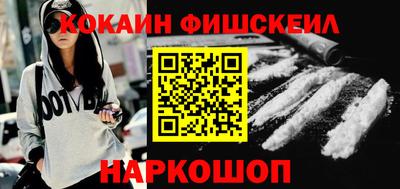 МДПВ Малоярославец