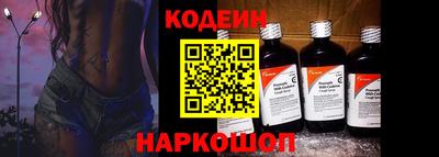 Альфа ПВП Мариинск
