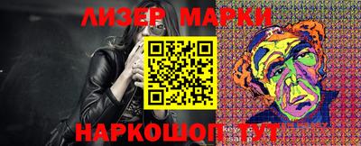 Альфа ПВП Мариинск