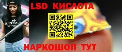 COCAINE Можайск