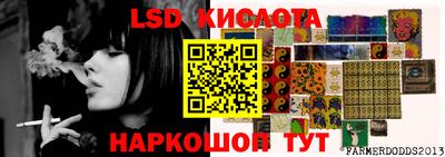 каннабис Можга