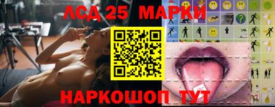 МДПВ Малоярославец