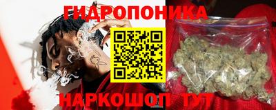 герыч Малгобек