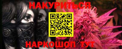 МДПВ Малоярославец