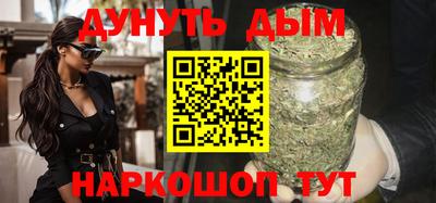 Альфа ПВП Мариинск