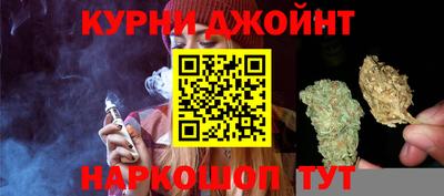 герыч Малгобек