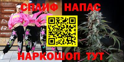 герыч Малгобек