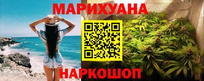 Альфа ПВП Мариинск