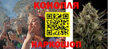 герыч Малгобек