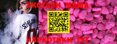 герыч Малгобек