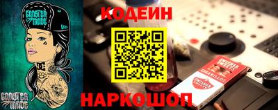 Альфа ПВП Мариинск