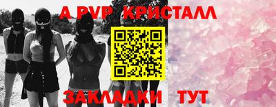 МДПВ Малоярославец