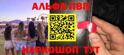 герыч Малгобек