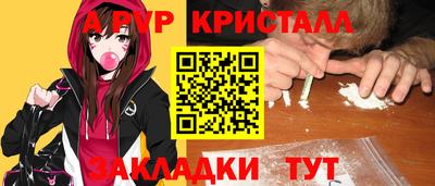 каннабис Можга