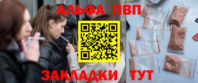 МДПВ Малоярославец
