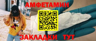 МДПВ Малоярославец