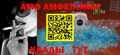 герыч Малгобек
