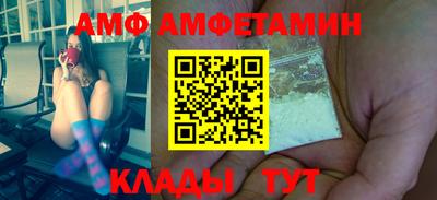ешки Моздок