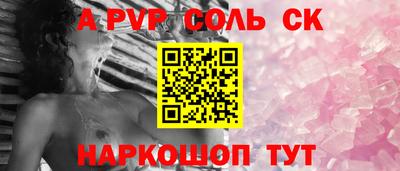 МДПВ Малоярославец