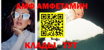 ешки Моздок