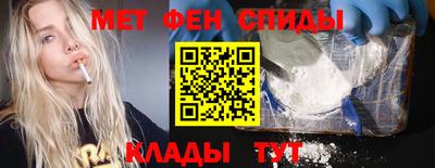 герыч Малгобек