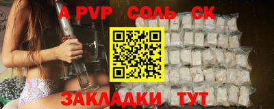 герыч Малгобек
