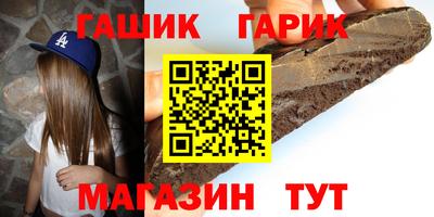 Альфа ПВП Мариинск