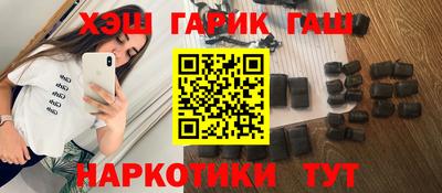 COCAINE Можайск