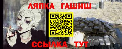 МДПВ Малоярославец