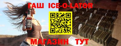 COCAINE Можайск