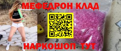 Альфа ПВП Мариинск
