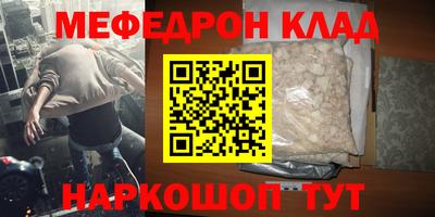МДПВ Малоярославец