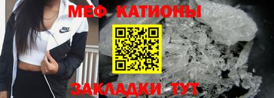 герыч Малгобек
