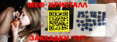 Альфа ПВП Мариинск
